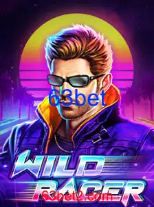 WildRacer